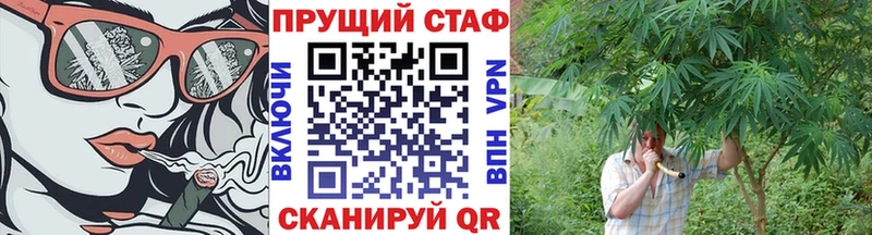 Наркота Вытегра COCAIN Меф Гашиш A PVP Амфетамин Канабис