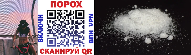 Amphetamine Розовый  Вытегра 