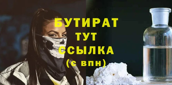 mix Артём