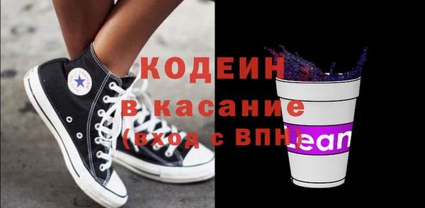 таблы Алзамай