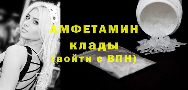 COCAINE Медногорск