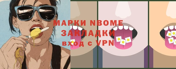 таблы Алзамай