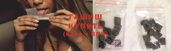 таблы Алзамай