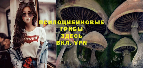 меф VHQ Алексин