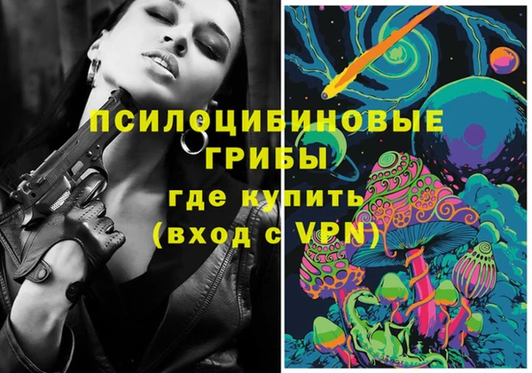 меф VHQ Мегион