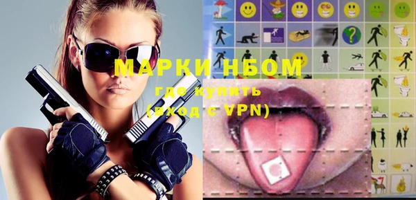 крисы Медвежьегорск