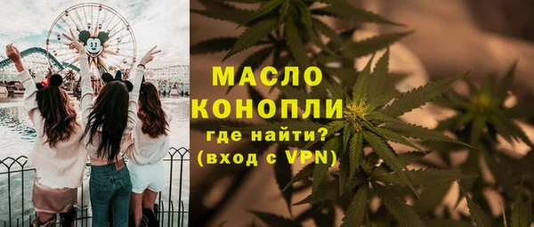 COCAINE Медногорск