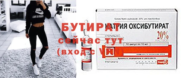 крисы Медвежьегорск
