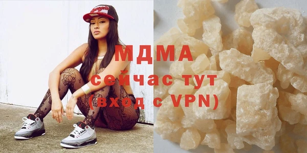крисы Медвежьегорск