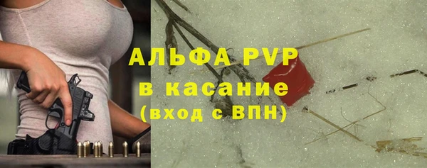 таблы Алзамай