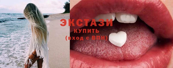 твердый Алексеевка