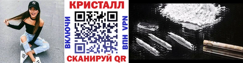 Первитин мет Вытегра